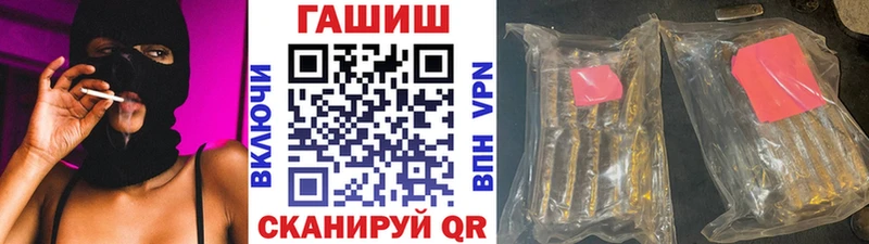 Купить наркотики сайты Лакинск Марихуана Кокаин Alpha PVP Меф
