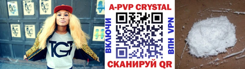 OMG ТОР  продажа наркотиков  Лакинск  Alpha PVP VHQ 
