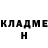 Кетамин VHQ Tatiana Bespalova