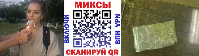 Бутират оксибутират  blacksprut ТОР  Лакинск 