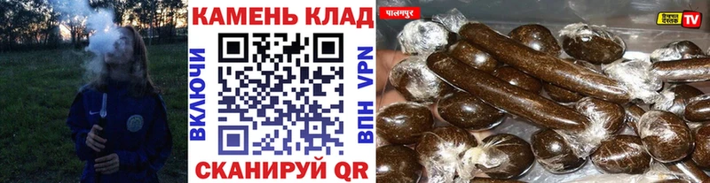 ГАШ VHQ Лакинск