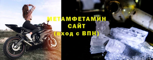 прущая мука Кукмор