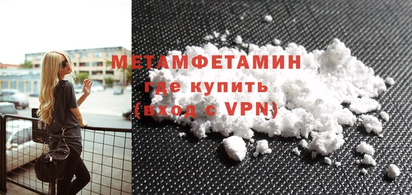прущая мука Кукмор