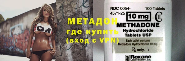 прущая мука Кукмор