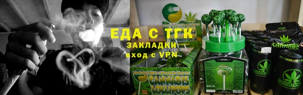 прущая мука Кукмор