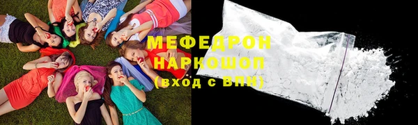 метадон Валуйки