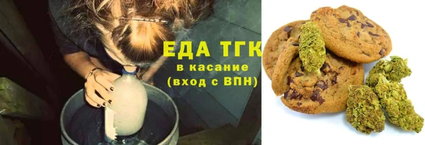 метадон Кулебаки