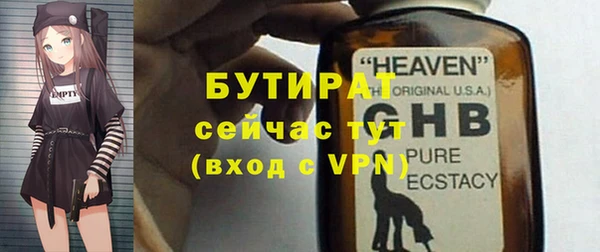 jwh Костерёво