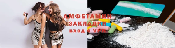 прущая мука Кукмор