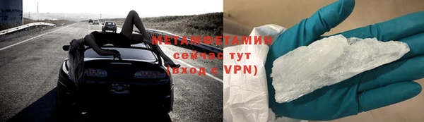 прущая мука Кукмор