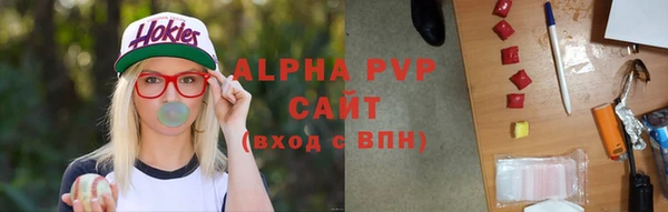 прущая мука Кукмор