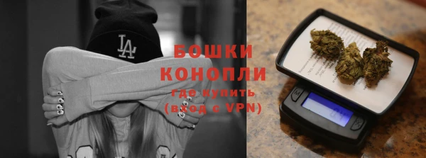 марки nbome Киров