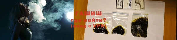 первитин Корсаков