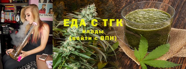 прущая мука Кукмор