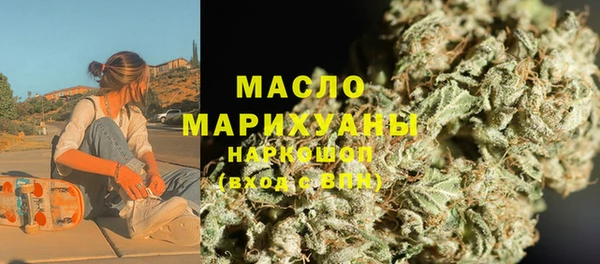 метадон Кулебаки