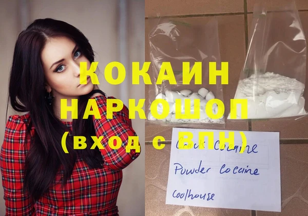 прущая мука Кукмор