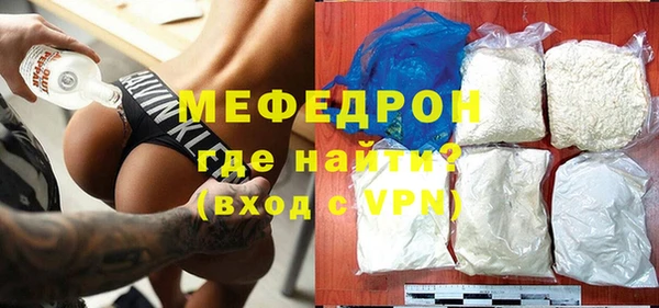 метадон Кулебаки