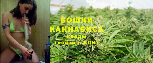 дистиллят марихуана Краснотурьинск