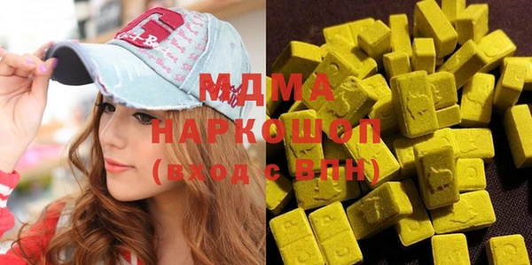 jwh Костерёво