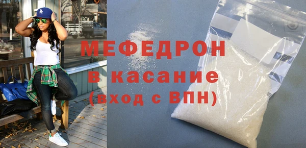 дистиллят марихуана Краснотурьинск