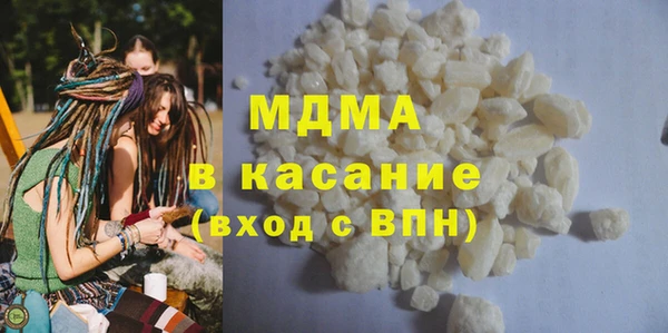 меф Балашиха