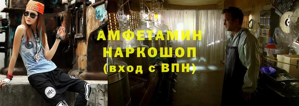 метадон Кулебаки