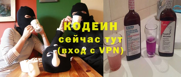 прущая мука Кукмор
