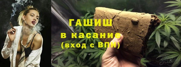 метадон Кулебаки