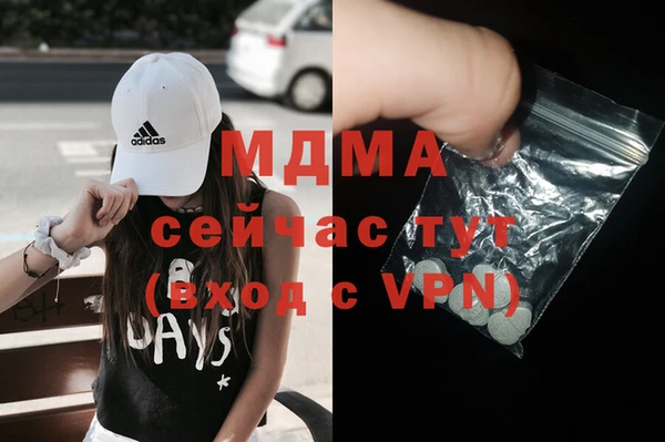 прущая мука Кукмор