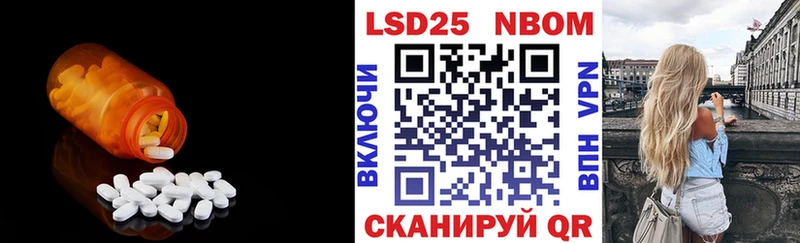 ЛСД экстази ecstasy  Лакинск 