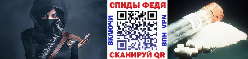 где продают   Лакинск  Метамфетамин Декстрометамфетамин 99.9% 