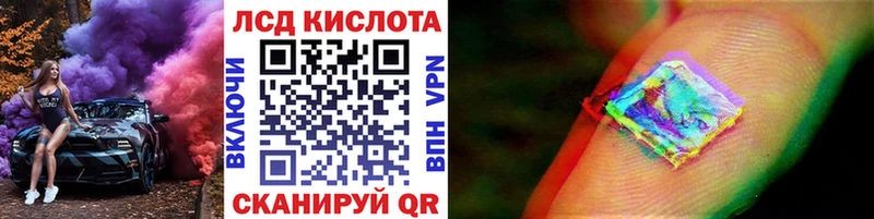 дарк нет телеграм  Лакинск  Наркотические марки 1,8мг 